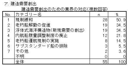 149-4.gif