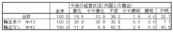 151-5.gif
