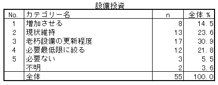 152-3.gif