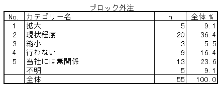 152-4.gif