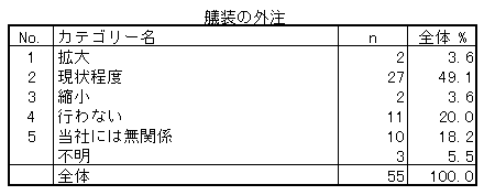 152-5.gif
