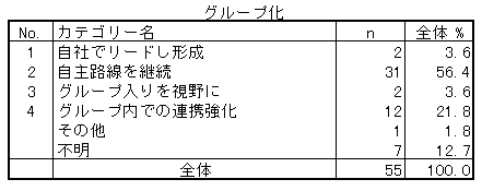 153-3.gif