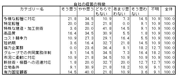 153-5.gif