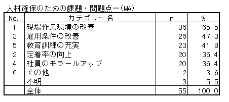 154-3.gif