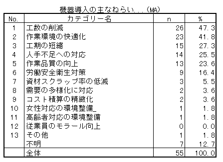 155-1.gif