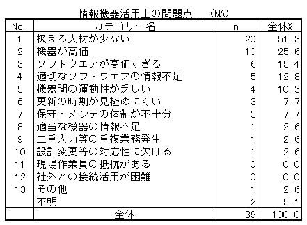 156-1.gif