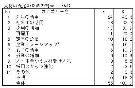 157-3.gif