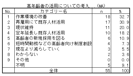 158-3.gif