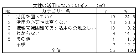 158-4.gif