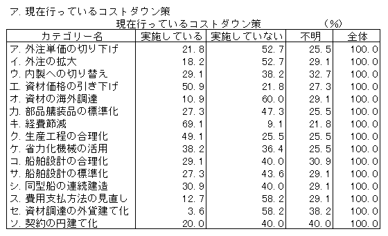 160-1.gif