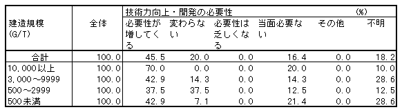 162-2.gif