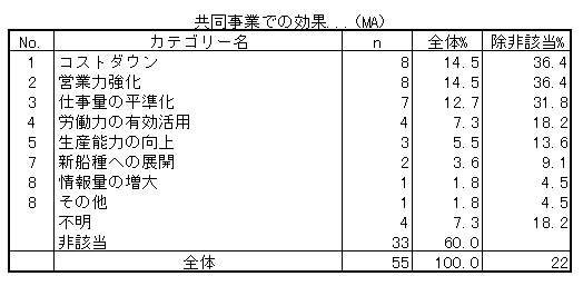 163-2.gif