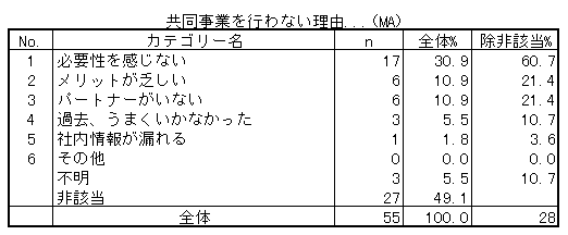 163-3.gif