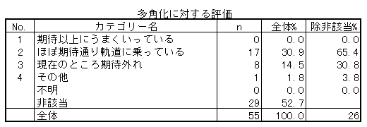 164-3.gif