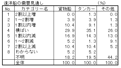 168-3.gif