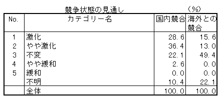 169-3.gif