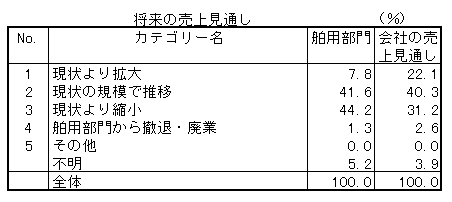 169-4.gif