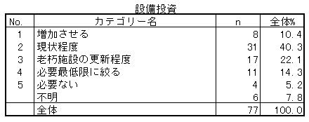 170-2.gif