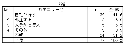 170-3.gif