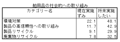 171-1.gif 