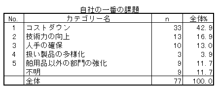 171-2.gif