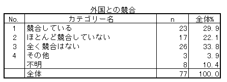 171-3.gif