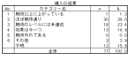 172-2.gif
