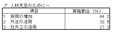173-2.gif