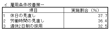 173-3.gif