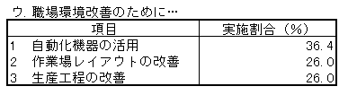 173-4.gif