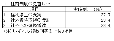 173-5.gif