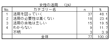 174-2.gif