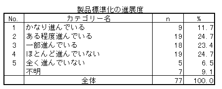 175-1.gif 