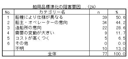 175-2.gif