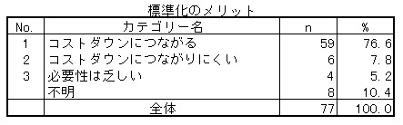 175-3.gif