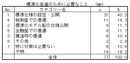 175-4.gif