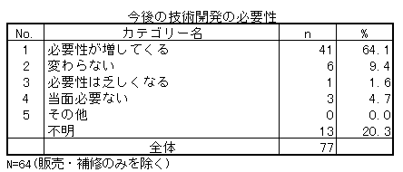 176-3.gif