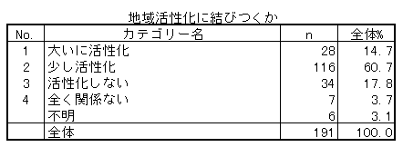 183-1.gif