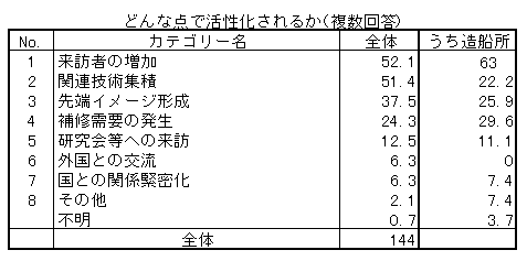 183-2.gif