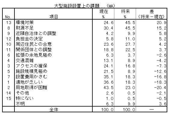 184-1.gif