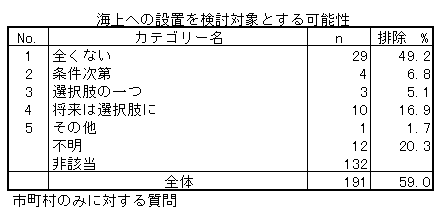 184-2.gif