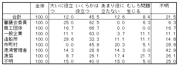 184-3.gif