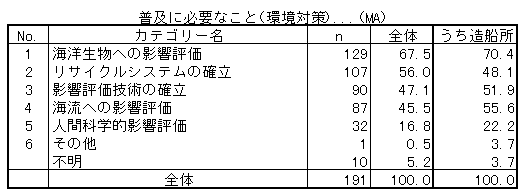 185-2.gif