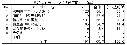 185-3.gif