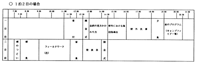 005-1.gif