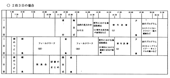 005-2.gif