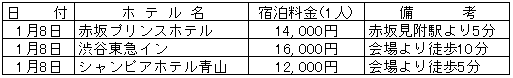 003-1.gif