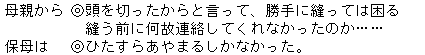 020-1.gif