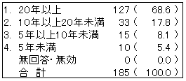 028-1.gif