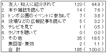 028-2.gif